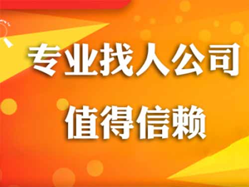 鄂城侦探需要多少时间来解决一起离婚调查